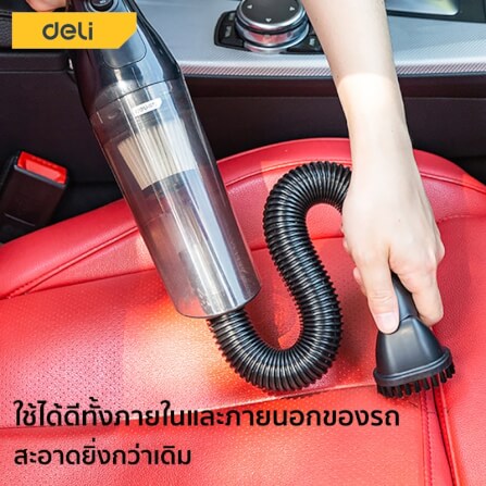 เครื่องดูดฝุ่น DELI DL8081-BK-01 5000PA สีดำ_5
